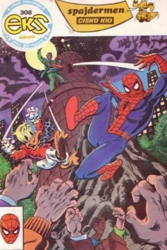 Issue #308