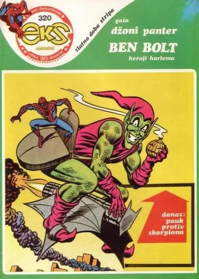 Cover of Issue #320