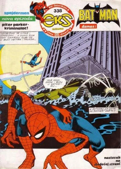 Cover of Piter Parker - kriminalac!