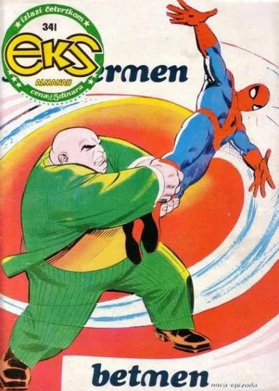 Cover of Issue #341
