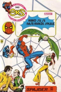 Kako su se naše mreže splele