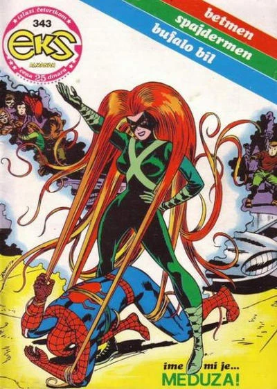 Cover of Mesta za Meduzu