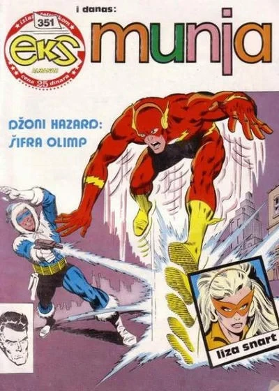 Cover of Issue #351