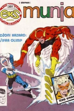 Issue #351