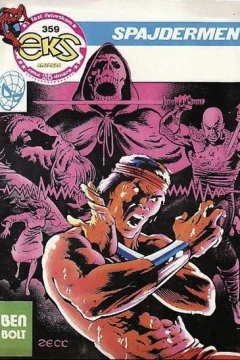 Issue #359