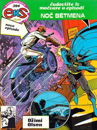 Cover of Čudovište iz močvare - Noć Betmena