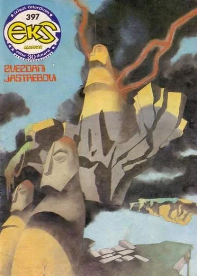Cover of Issue #397