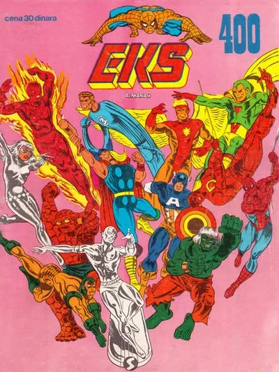 Cover of Issue #400