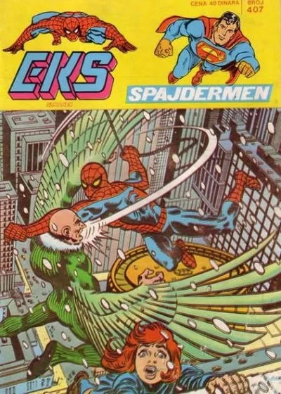 Cover of Issue #407