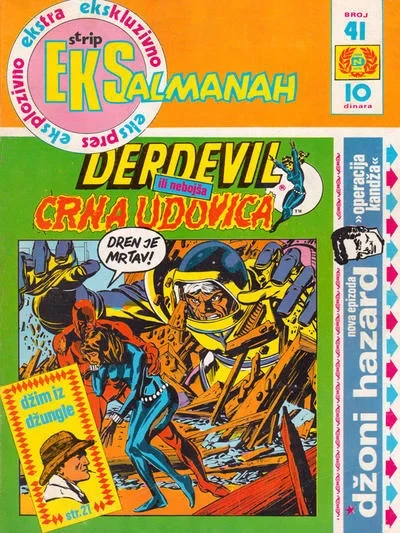 Cover of Issue #41