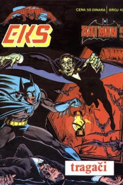 Issue #429