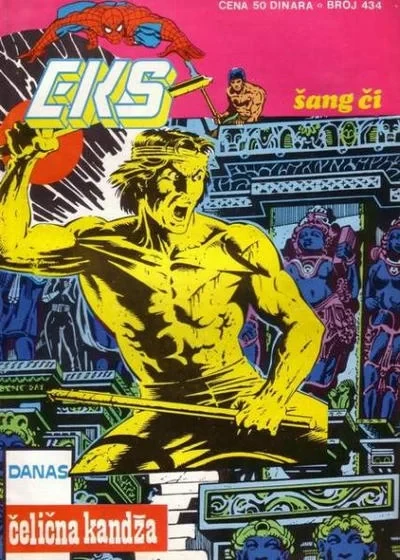 Cover of Issue #434