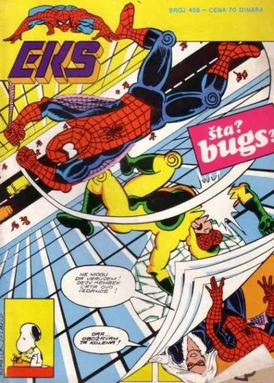 Cover of Issue #456