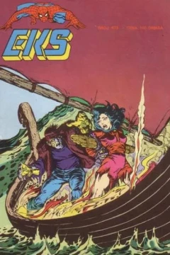 Issue #475
