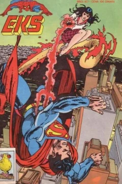 Issue #477