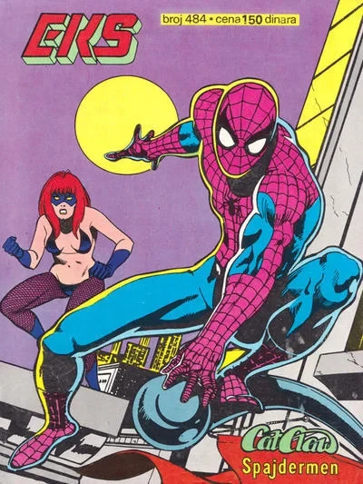 Cover of Issue #484