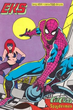 Issue #484