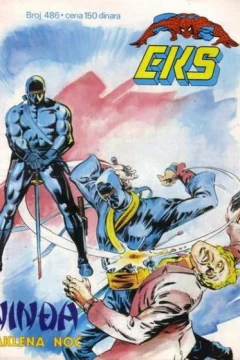 Issue #486