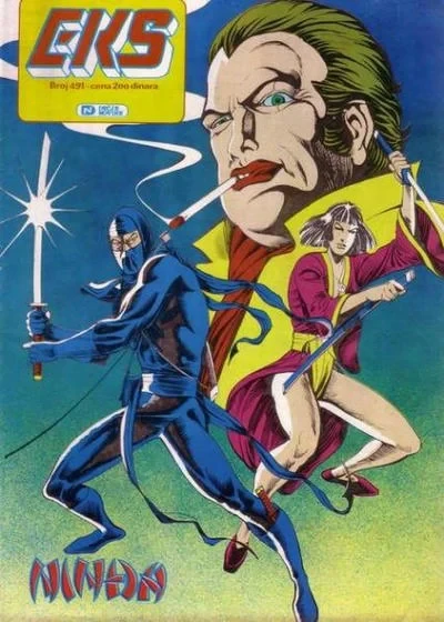 Cover of Issue #491