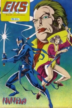 Issue #491