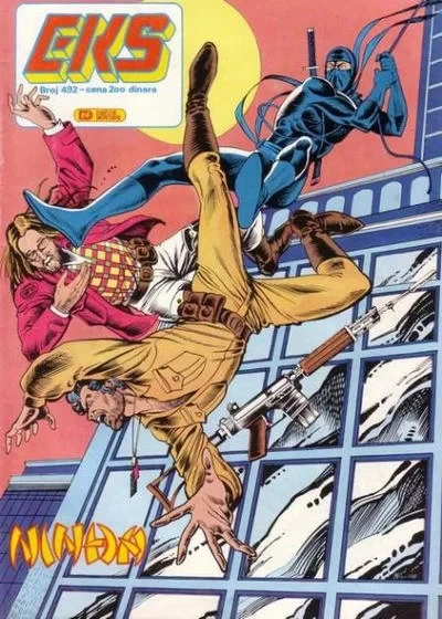 Cover of Issue #492
