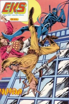 Issue #492