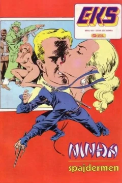 Issue #493