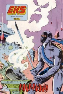 Issue #495
