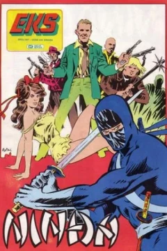 Issue #497