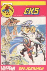 Issue #511