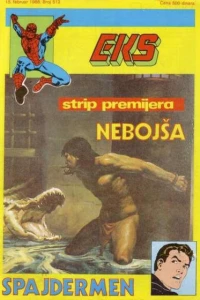 Issue #512