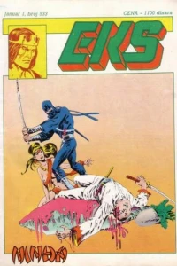 Issue #533