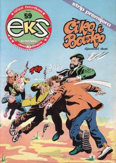 Cover of Zgaziti zmiju