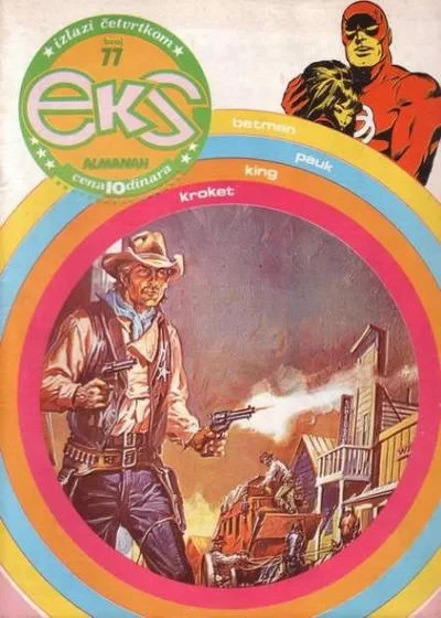 Cover of Issue #77