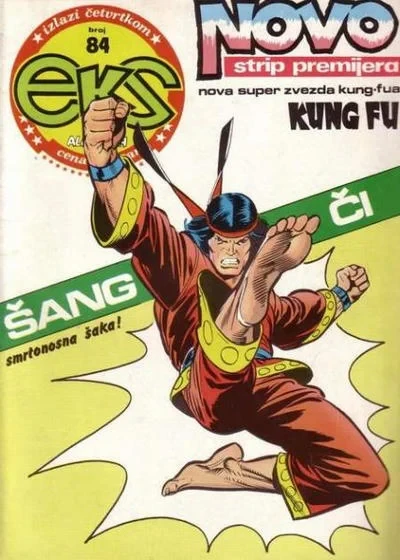 Cover of Issue #84