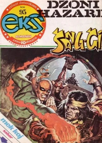 Cover of Issue #95