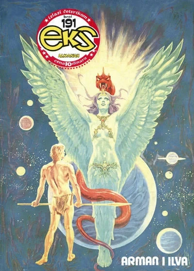 Cover of Arman I Ilva