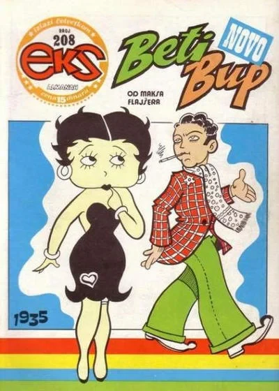 Cover of Beti Bup