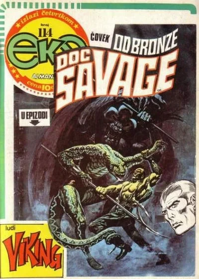 Cover of Doc Savage