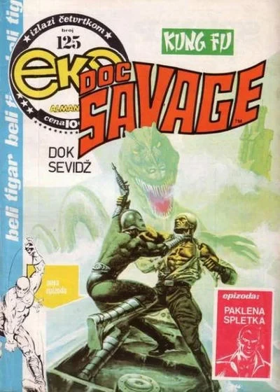 Cover of Doc Savage