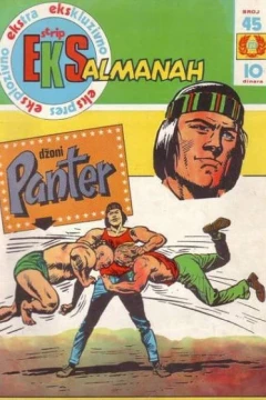 Dzani Panter