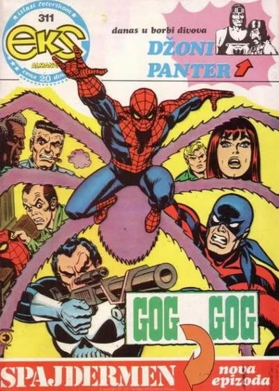 Cover of Gog Gog Spajdermen