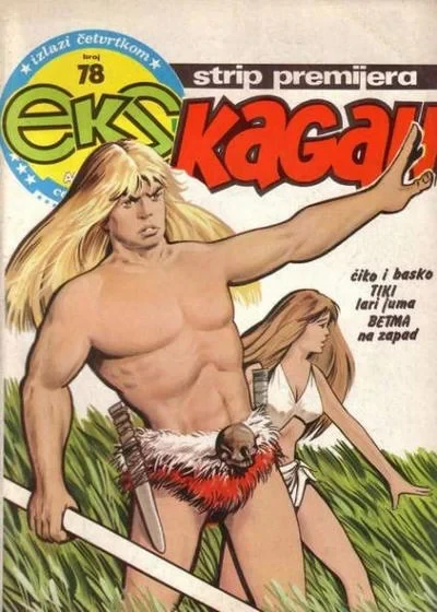 Cover of Kagall