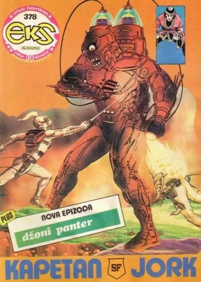 Cover of Kapetan Jork