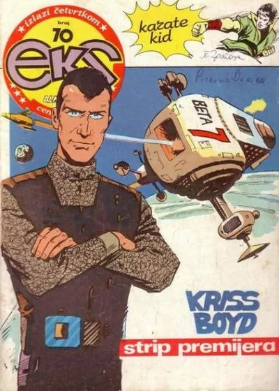 Cover of Kriss Boyd