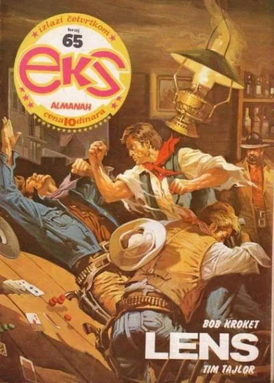 Cover of Lens
