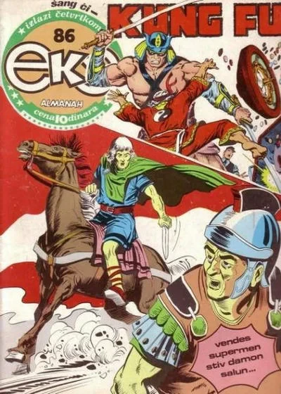 Cover of Master of Kung Fu