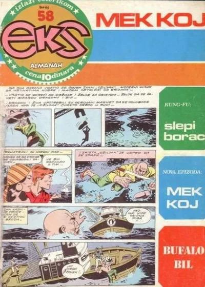 Cover of Mek Koj