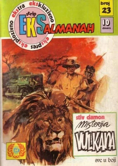 Cover of Misterija Vulkana