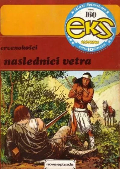 Cover of Naslednici vetra